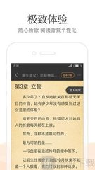 开云·综合APP